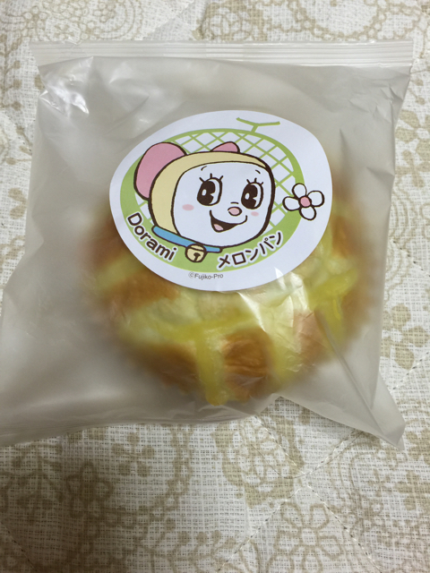 藤子 F 不二雄ミュージアムのドラミちゃんメロンパン おいしいメロンパンの皮を中心に解説しているブログ